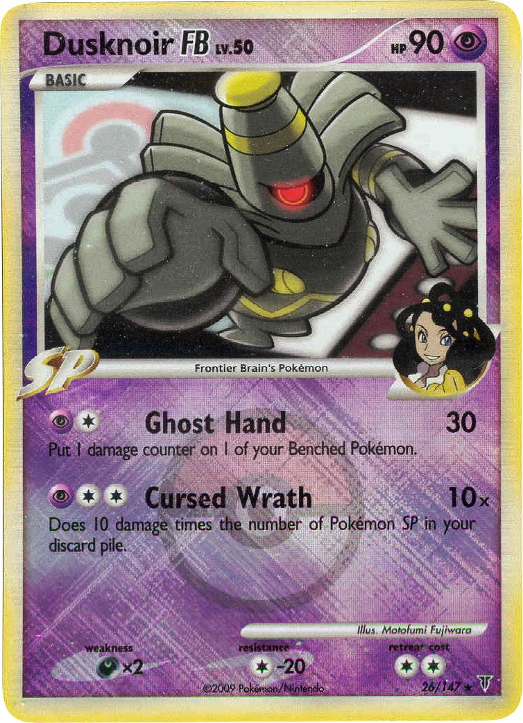 Dusknoir FB - 26/147 (League Promo) [PR - 026/147]