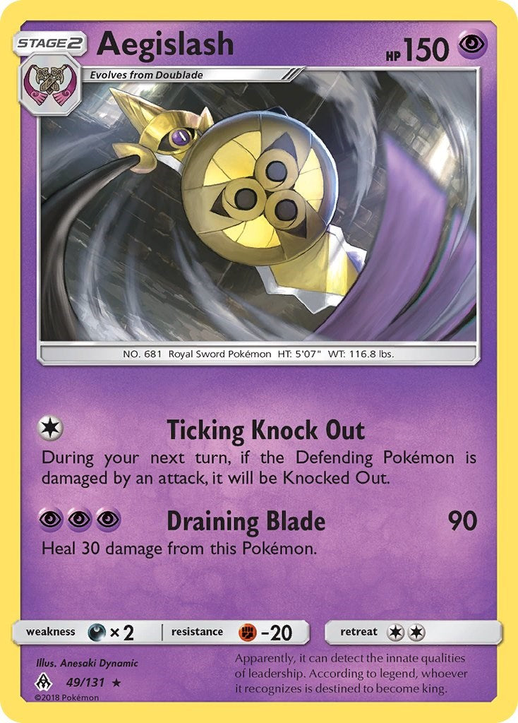 Aegislash [SM06 - 49/131]