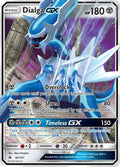 Dialga GX [SM06 - 82/131]