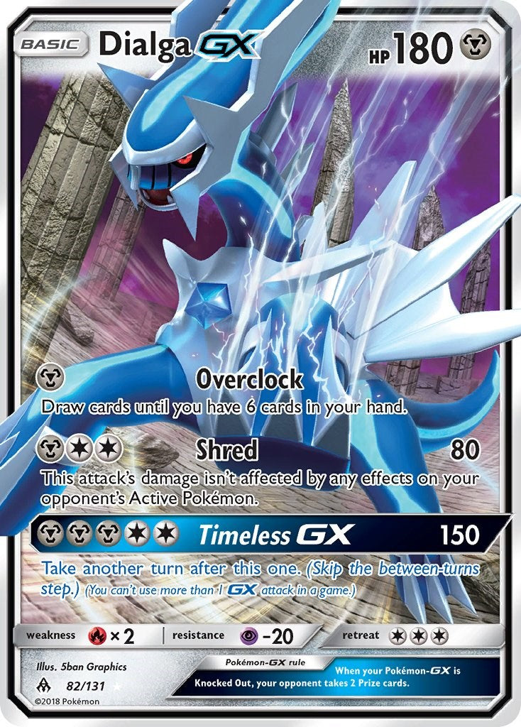 Dialga GX [SM06 - 82/131]