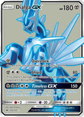Dialga GX (Full Art) [SM06 - 125/131]