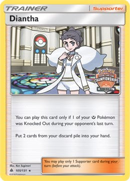 Diantha - 105/131 (Regional Championships) [PR - 105/131]