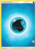 Water Energy (26) [SMK2]