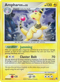 Ampharos - 1/132 (DP Secret Wonders) [PR - 001/132]