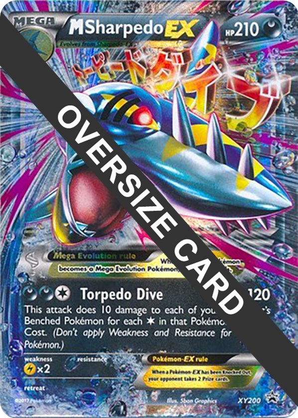 M Sharpedo EX - XY200 [PR - XY200]