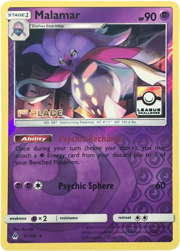 Malamar - 51/131 (League Challenge) [1st Place] [PR - 051/131]