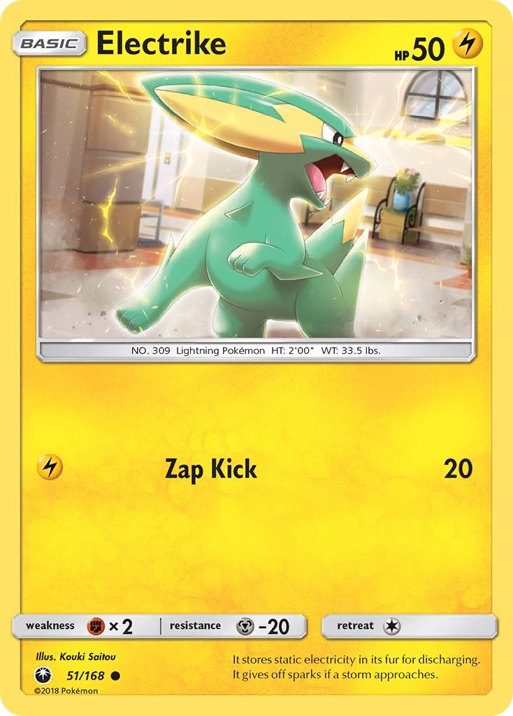 Electrike [CES - 51/168]