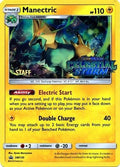 Manectric - SM130 (Prerelease) [Staff] [SMP - SM130]