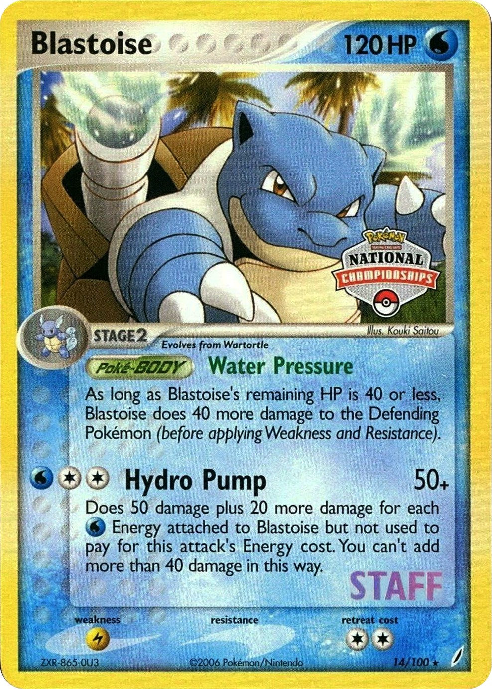 Blastoise - 14/100 (National Championships) [Staff] [PR - 014/100]