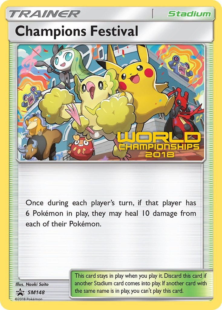 Champions Festival - SM148 (World Championships 2018) [SMP - SM148]