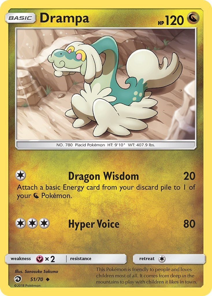 Drampa [DRM - 51/70]