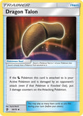 Dragon Talon [DRM - 59/70]
