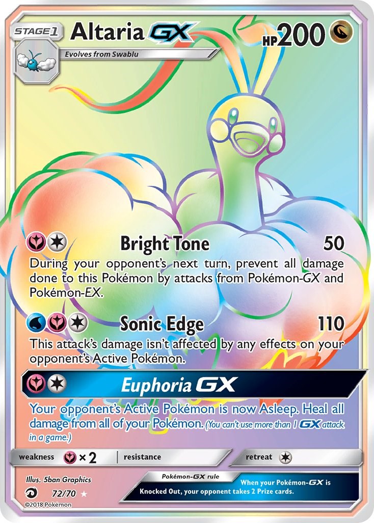 Altaria GX (Secret) [DRM - 72/70]