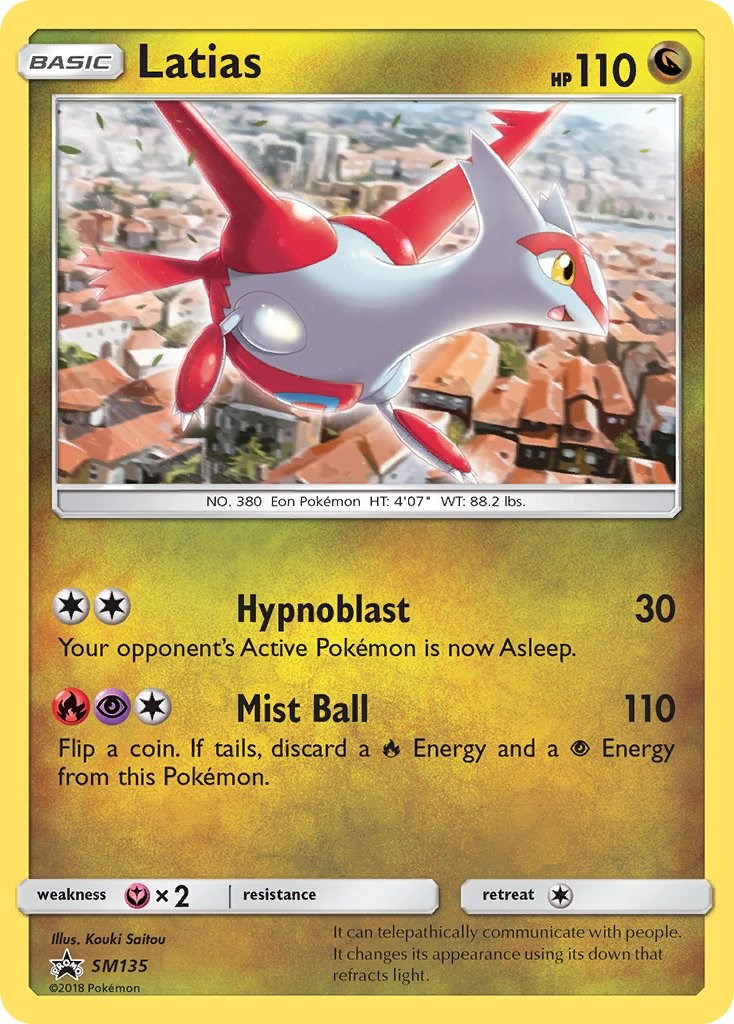 Latias - SM135 [SMP - SM135]