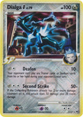 Dialga G - 7/127 (League Promo) [PR - 007/127]