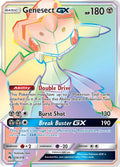 Genesect GX (Secret) [SM8 - 224/214]