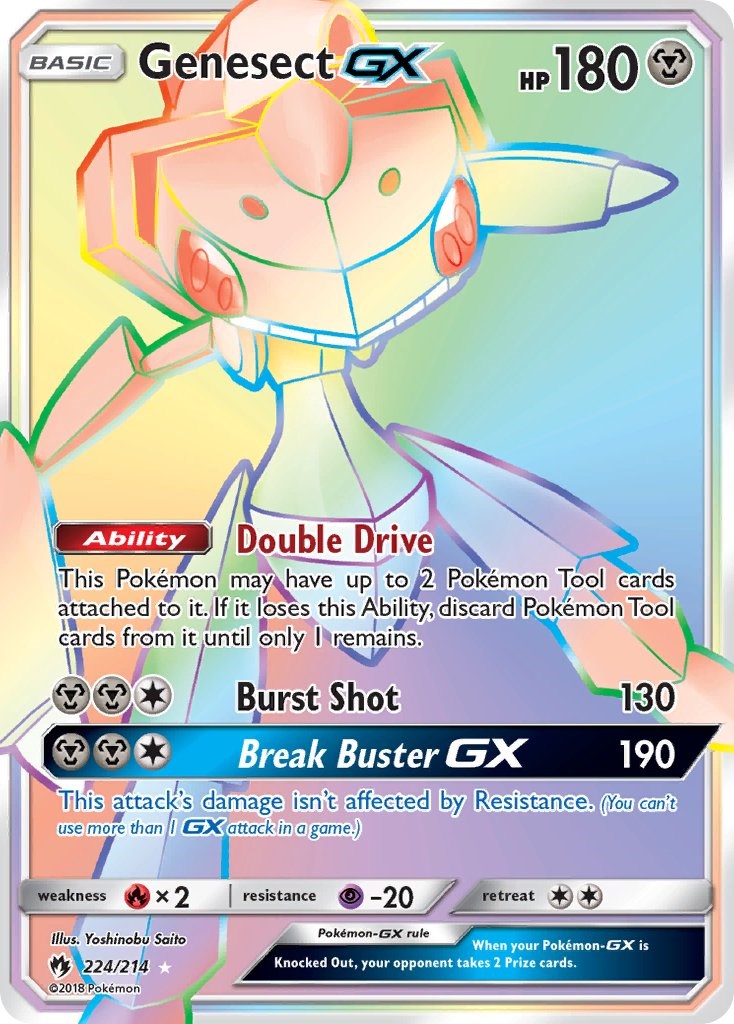 Genesect GX (Secret) [SM8 - 224/214]