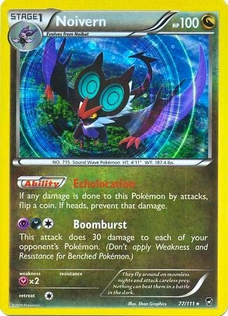 Noivern - 77/111 (Cosmos Holo) [BLE - 077/111]