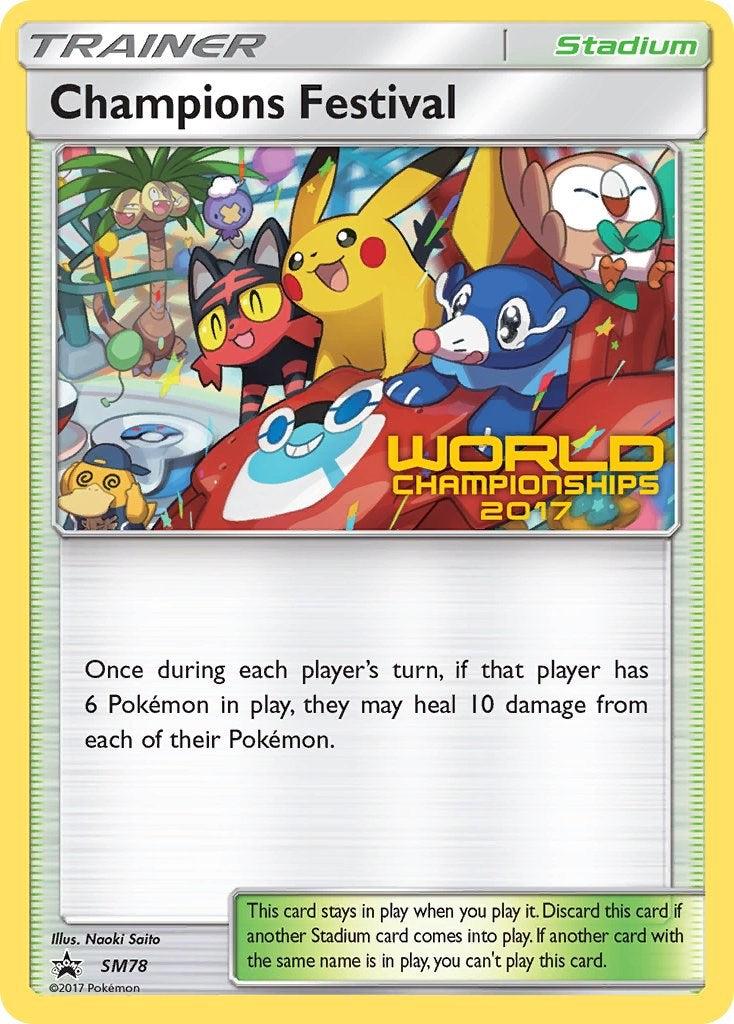 Champions Festival - SM78 (World Championships 2017) [SMP - SM78]