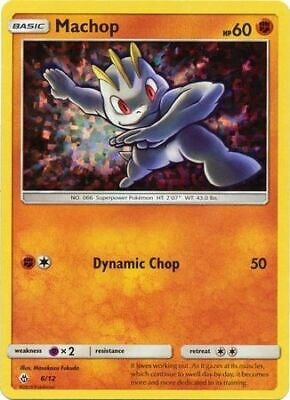 Machop - 6/12 [M18 - 006/012]