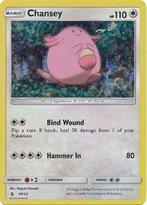 Chansey - 10/12 [M18 - 010/012]