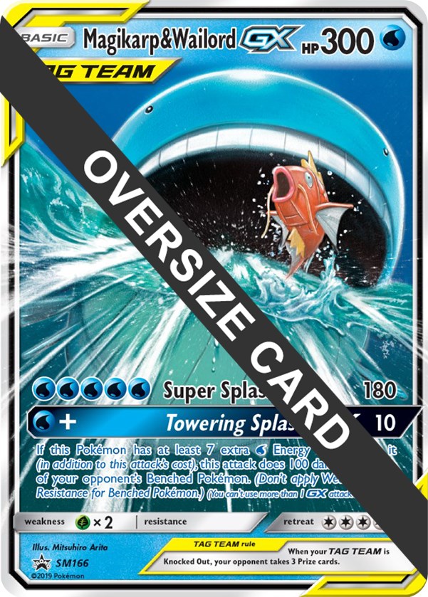 Magikarp & Wailord GX - SM166 [PR - SM166]