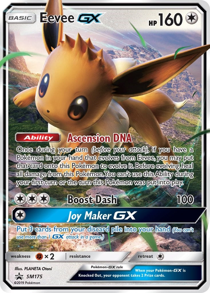 Eevee GX - SM175 [SMP - SM175]