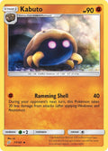 Kabuto [SM9 - 77/181]