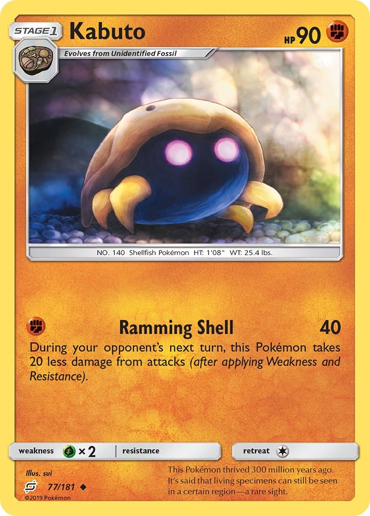 Kabuto [SM9 - 77/181]