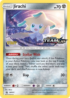Jirachi - SM161 [Staff] [SMP - SM161]