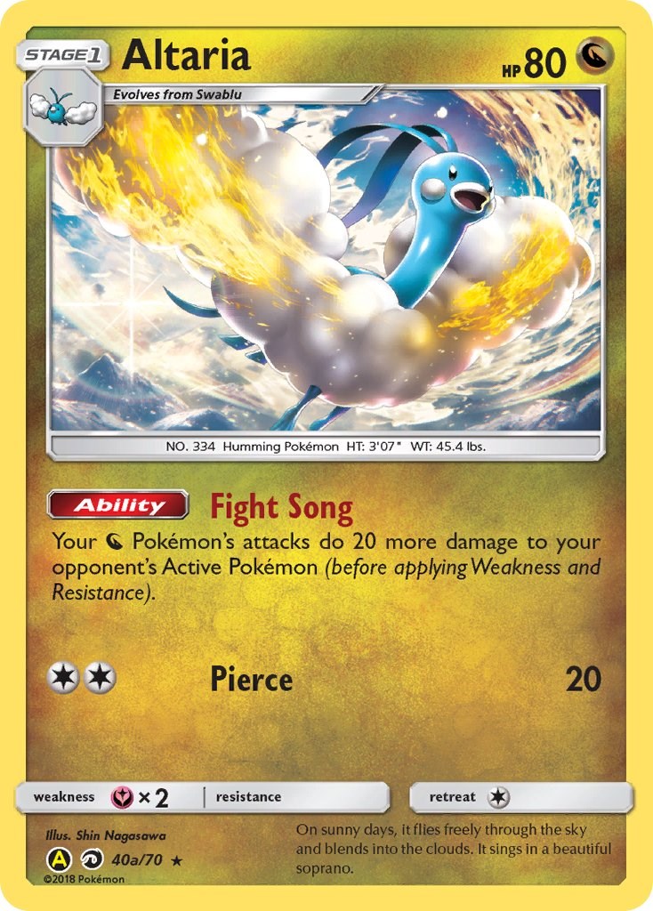 Altaria - 40a/70 [PR - 040a/070]
