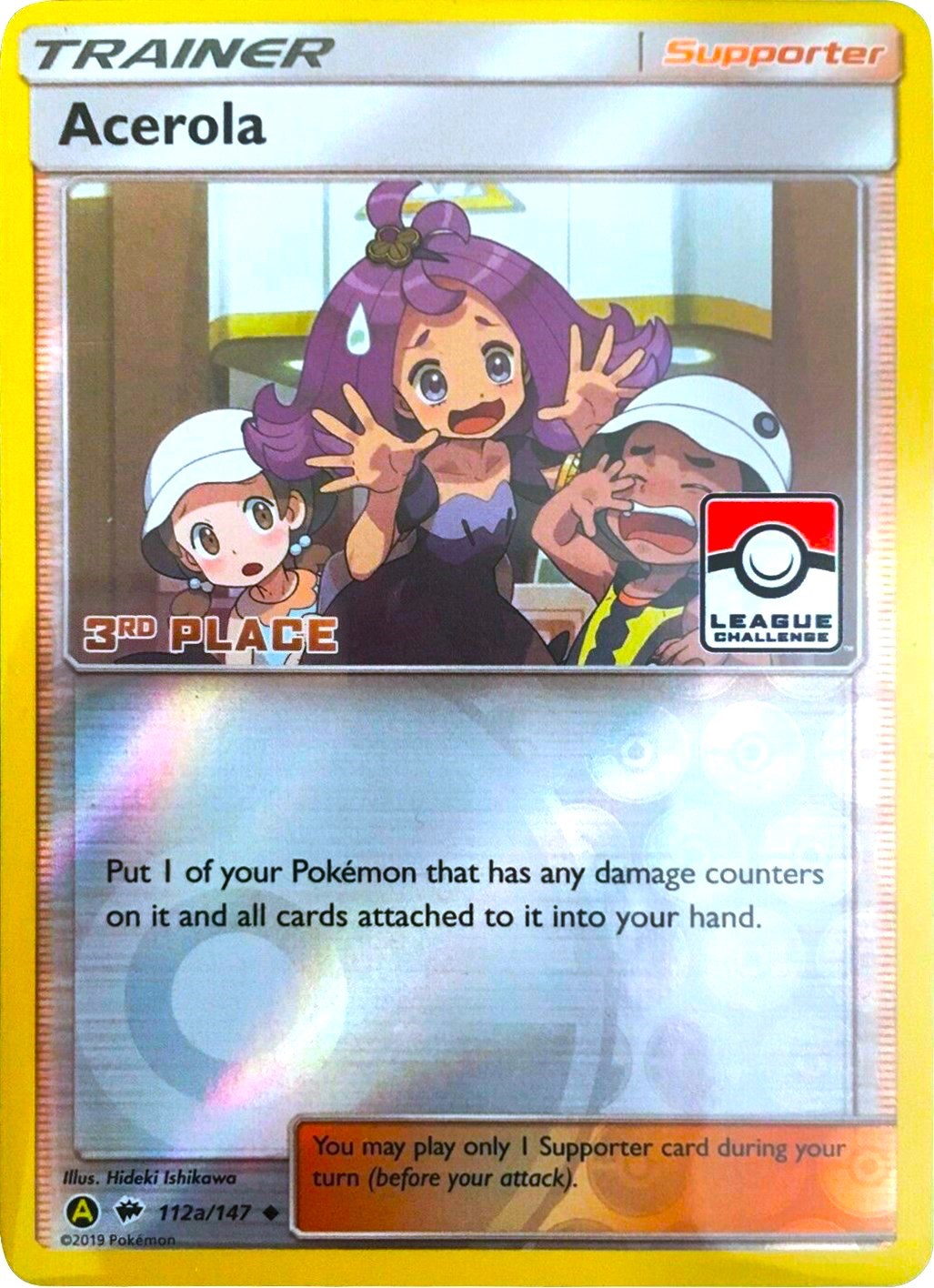 Acerola - 112a/147 (League Challenge) [3rd Place] [PR - 112a/147]