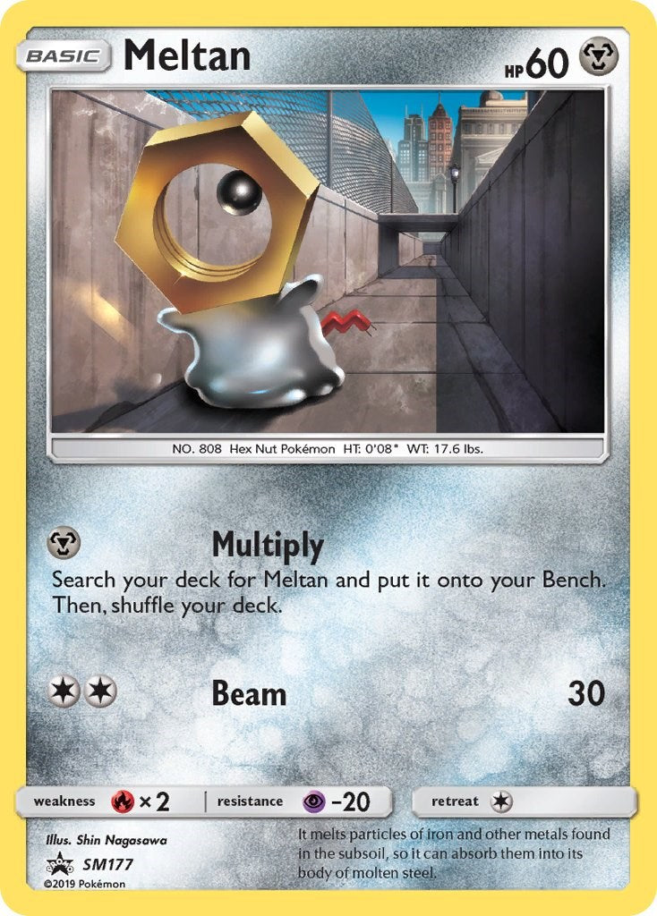 Meltan - SM177 [SMP - SM177]