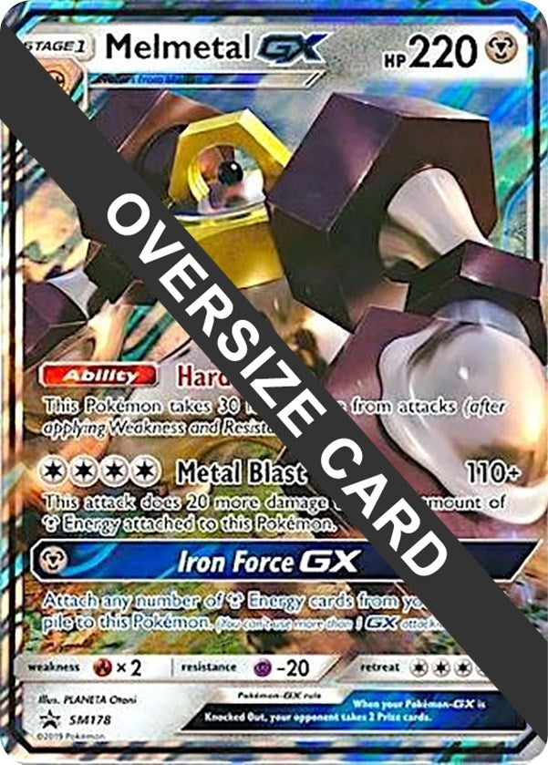 Melmetal GX - SM178 [PR - SM178]