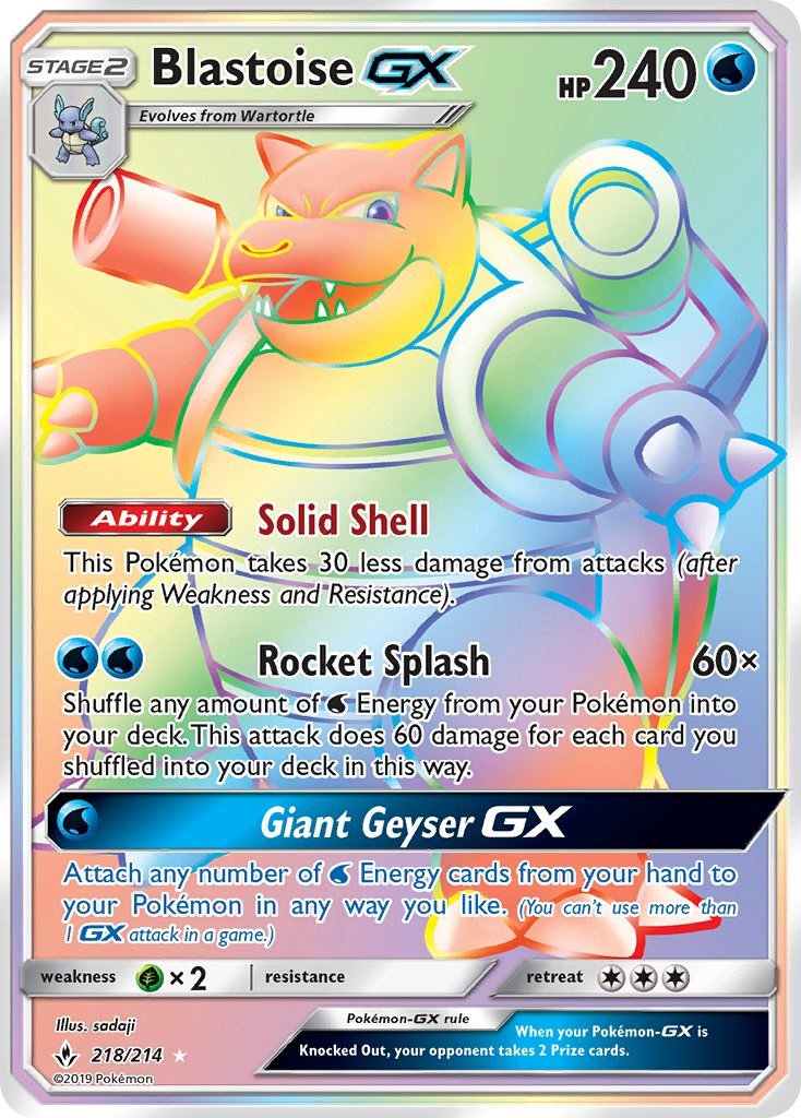 Blastoise GX (Secret) [SM10 - 218/214]