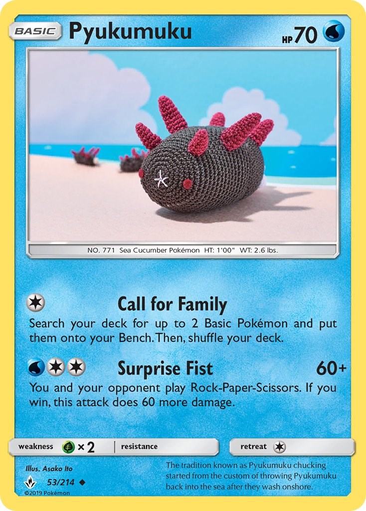 Pyukumuku [SM10 - 53/214]