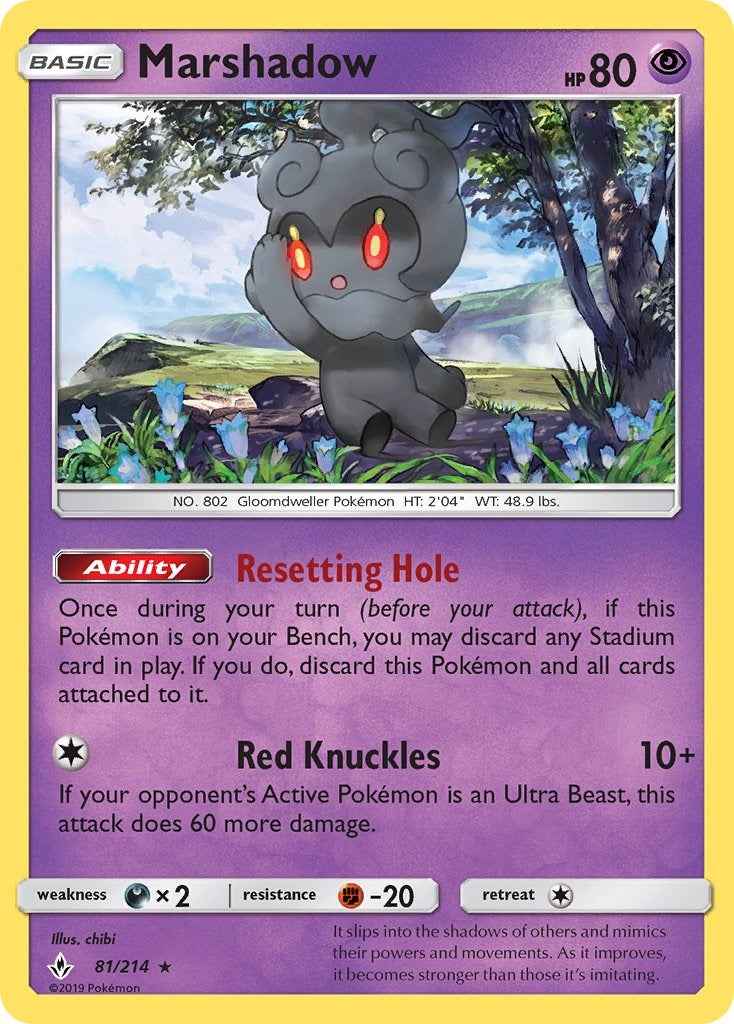Marshadow [SM10 - 81/214]