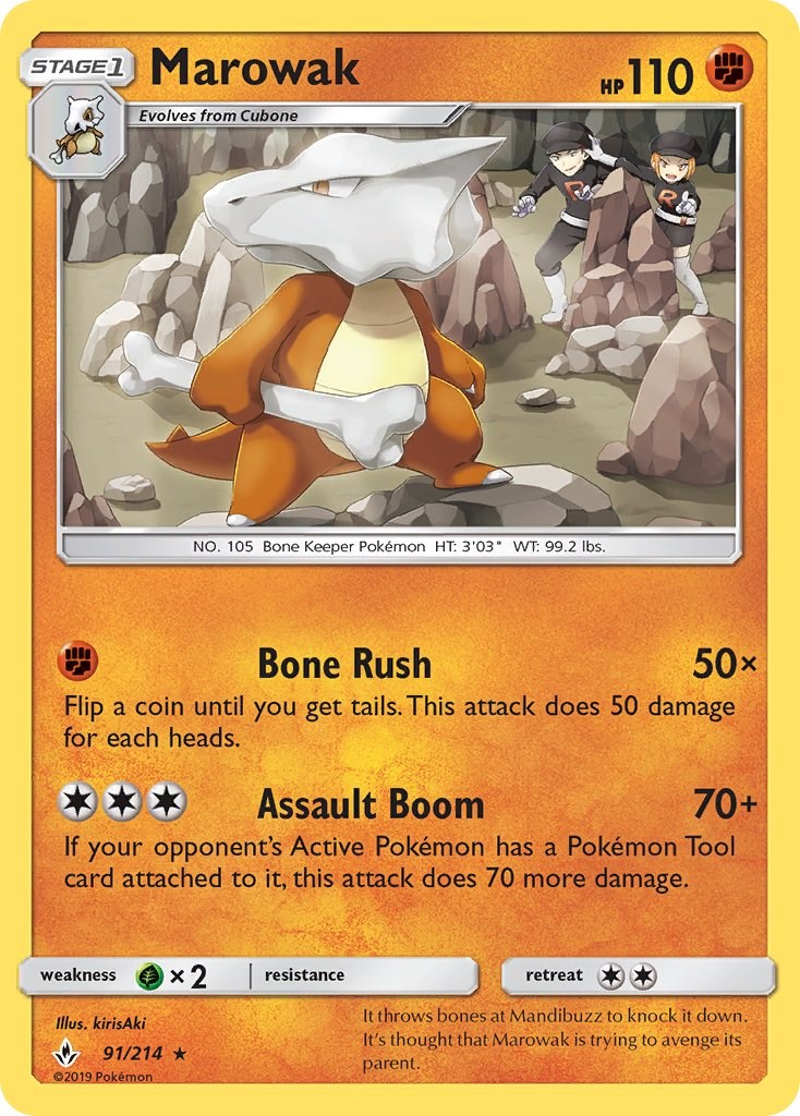 Marowak [SM10 - 91/214]