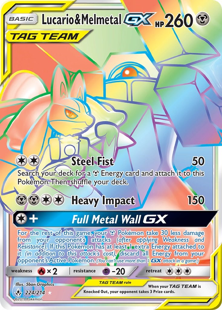 Lucario & Melmetal GX (Secret) [SM10 - 224/214]