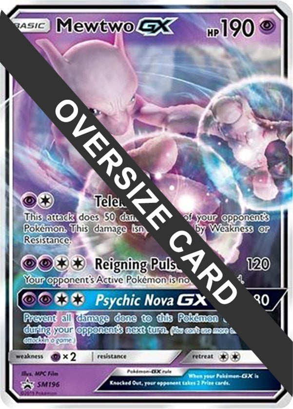 Mewtwo GX - SM196 [PR - SM196]