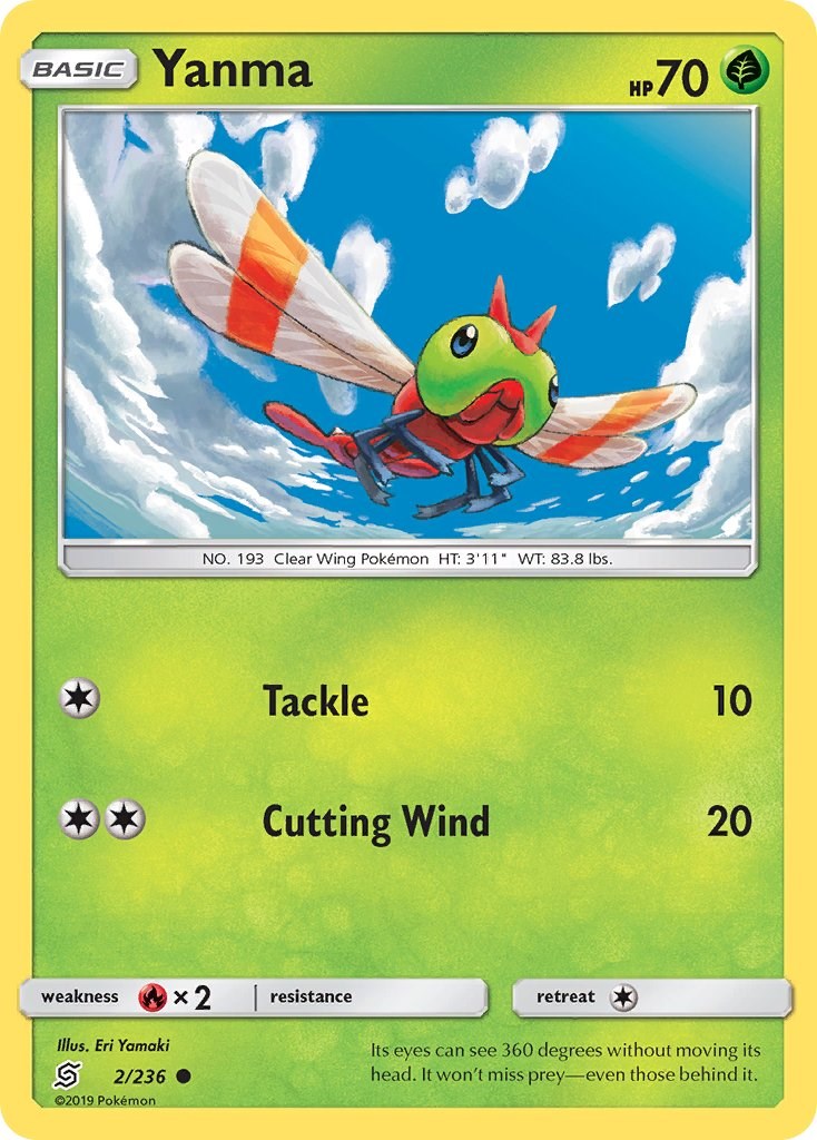 Yanma [SM11 - 2/236]