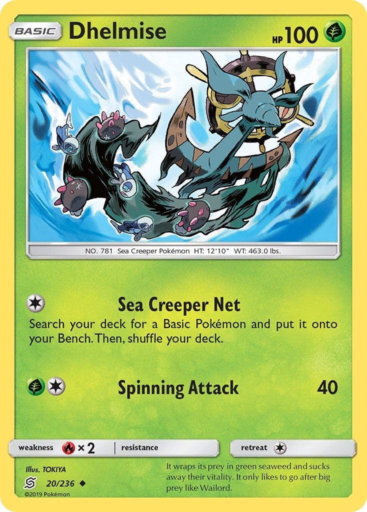 Dhelmise [SM11 - 20/236]