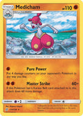 Medicham [SM11 - 110/236]