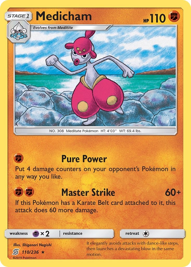 Medicham [SM11 - 110/236]