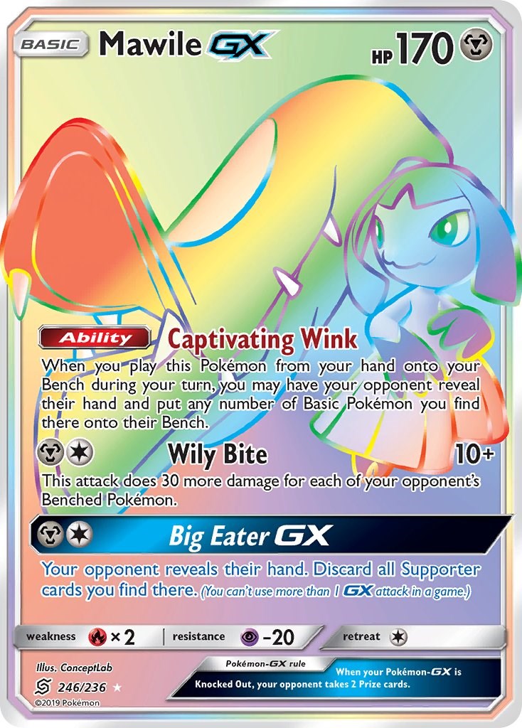 Mawile GX (Secret) [SM11 - 246/236]