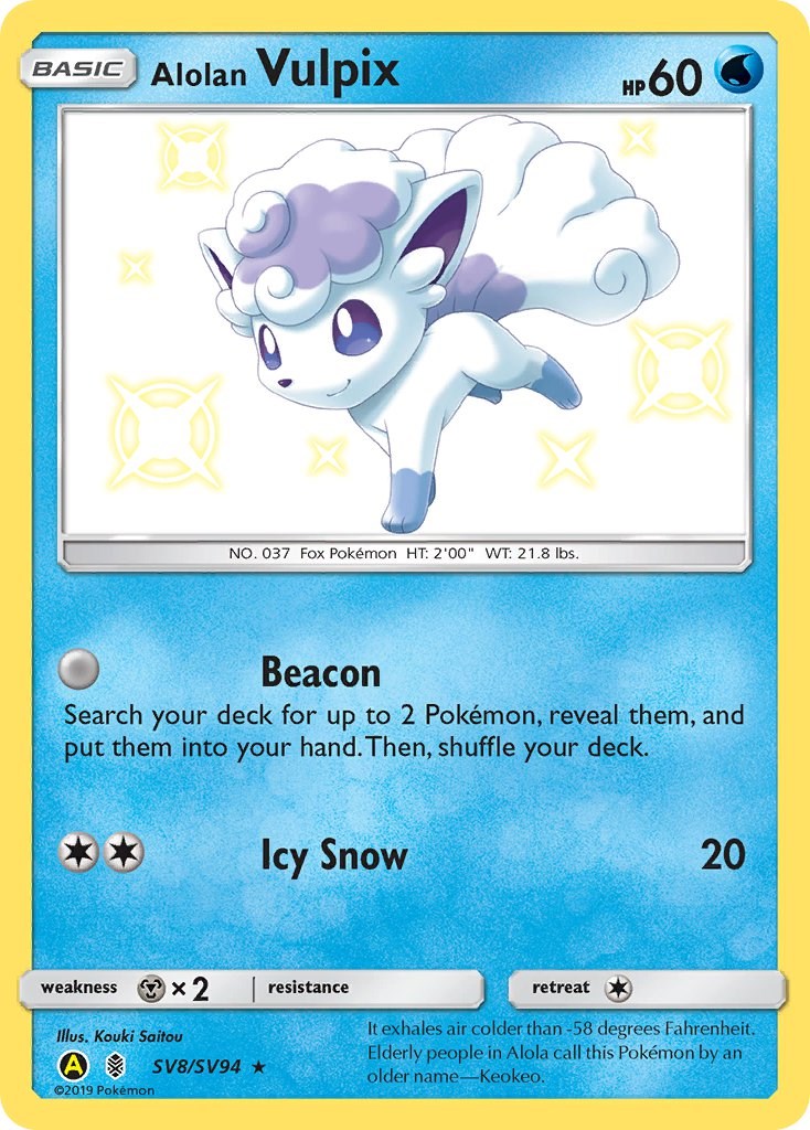 Alolan Vulpix [HIF:SV - SV8/SV94]