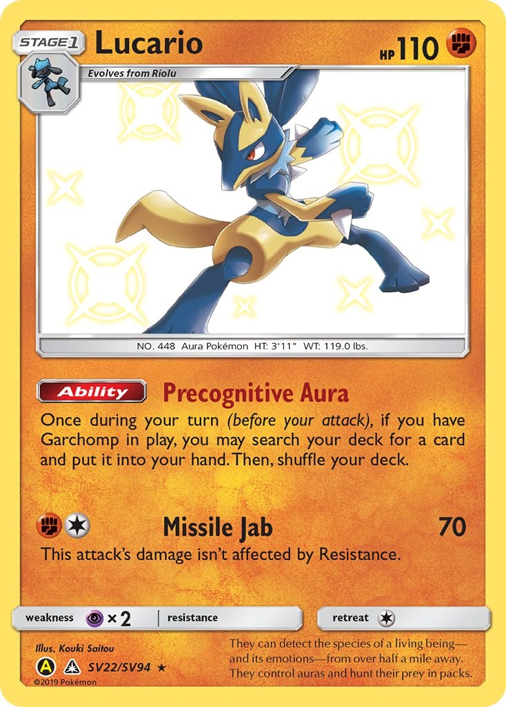 Lucario [HIF:SV - SV22/SV94]