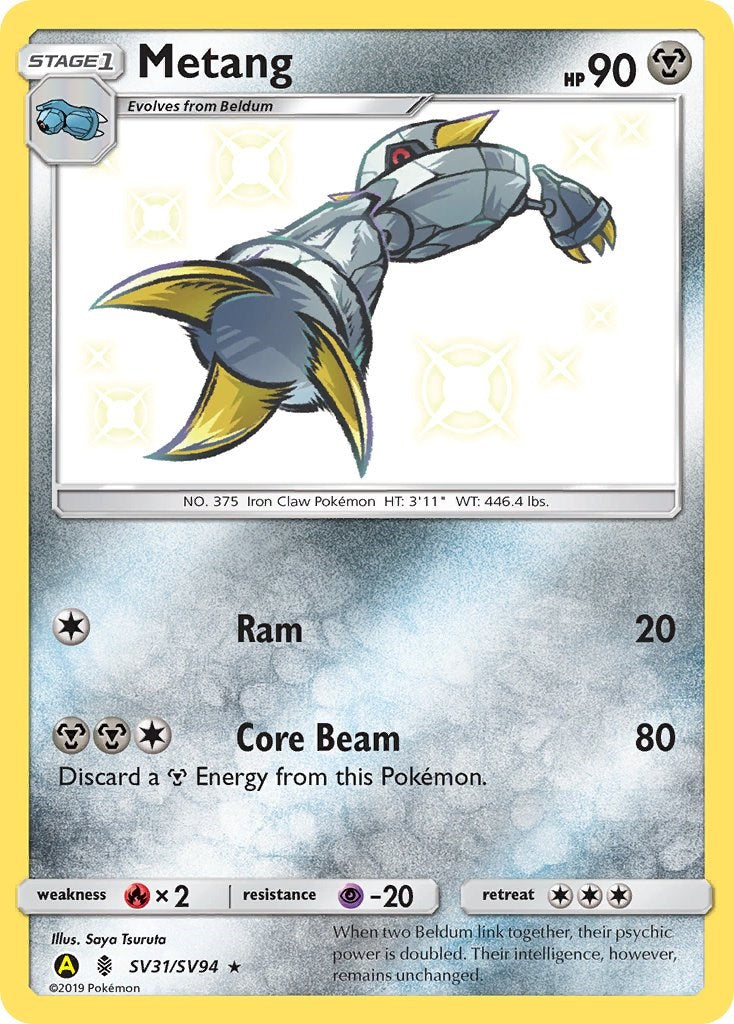 Metang [HIF:SV - SV31/SV94]