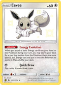 Eevee [HIF:SV - SV41/SV94]