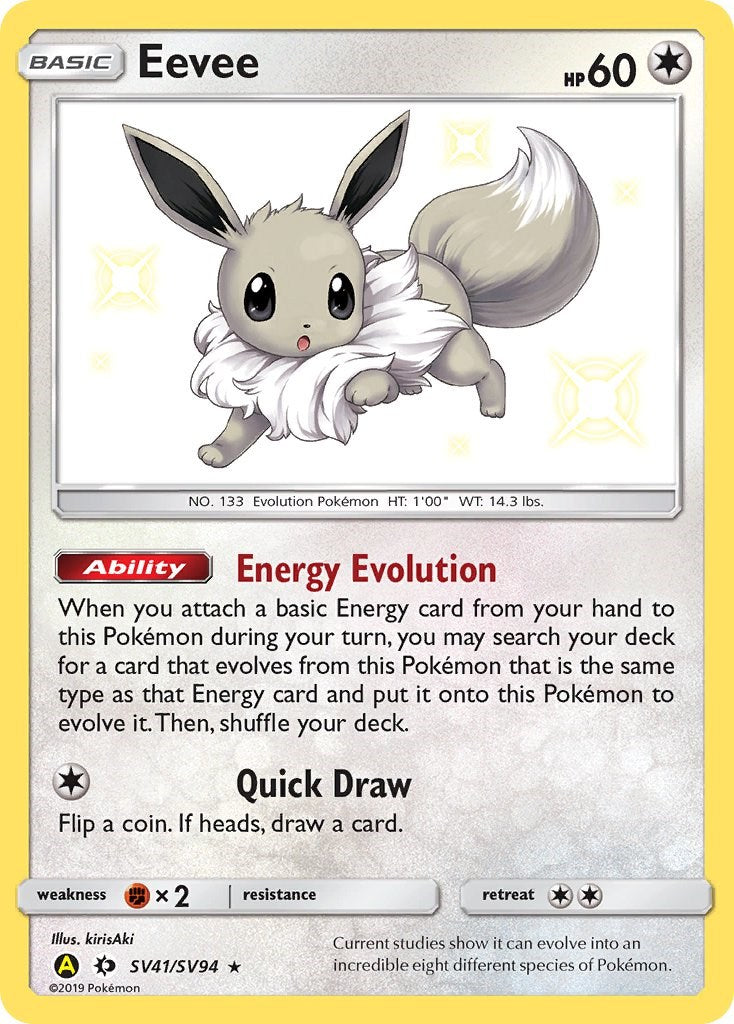 Eevee [HIF:SV - SV41/SV94]